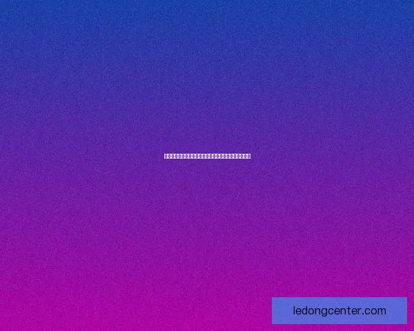 世界杯赛场全解析：精准竞猜预测助你赢取精彩赛事奖项