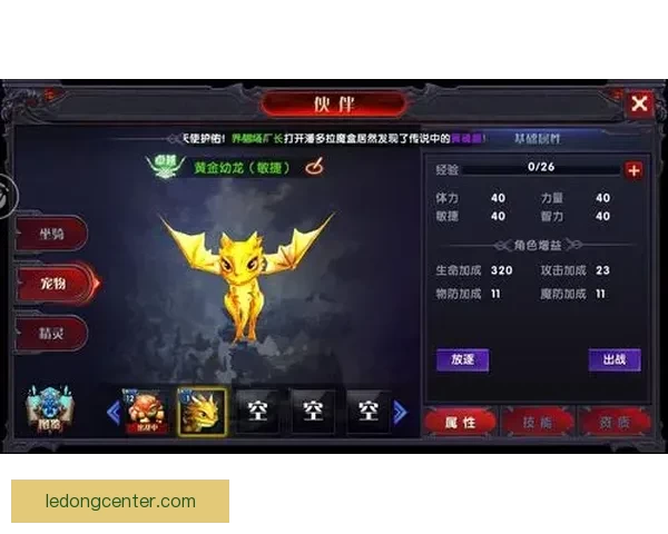 世界杯竞猜首存优惠大放送快来抢先体验超值福利活动