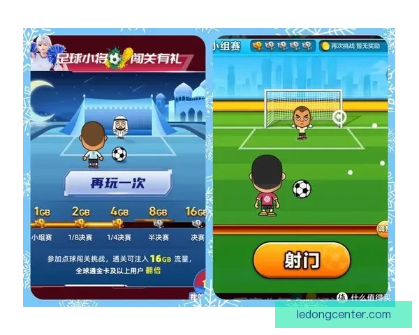 世界杯精彩赛事竞猜全攻略与最新热门推荐解析